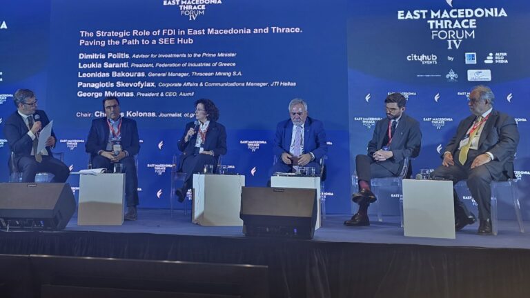 Εκδηλώσεις