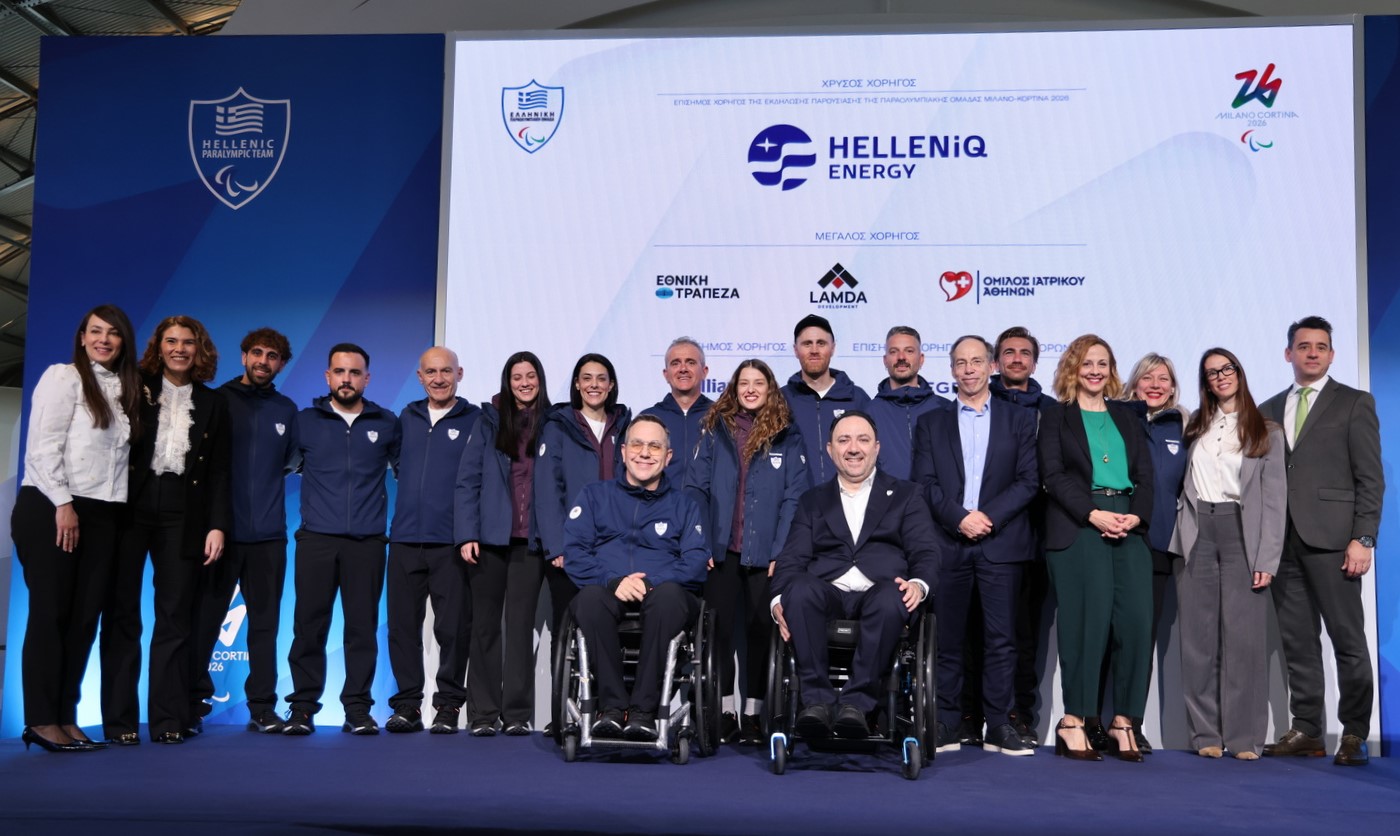 Καλή επιτυχία Εύα και Κωνσταντίνε! Η ελληνική αποστολή στους Χειμερινούς Παραολυμπιακούς Αγώνες Μιλάνο - Κορτίνα 2026