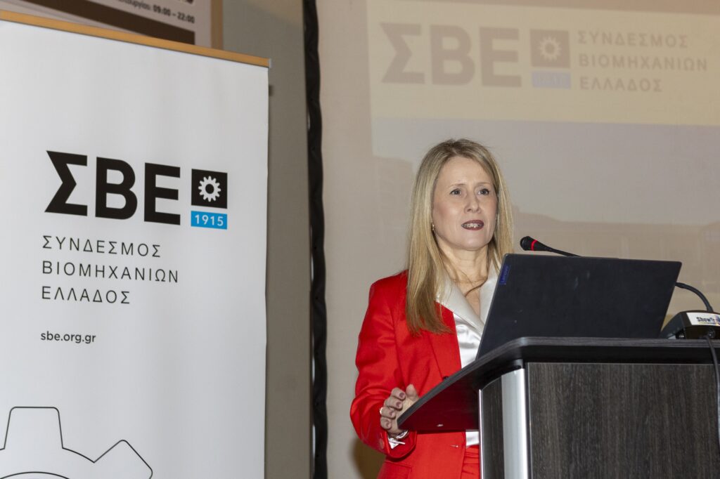 ΣΒΕ: Δικτύωση – Ανάπτυξη – Προοπτική | Η Εμπειρία του Enterprise Europe Network