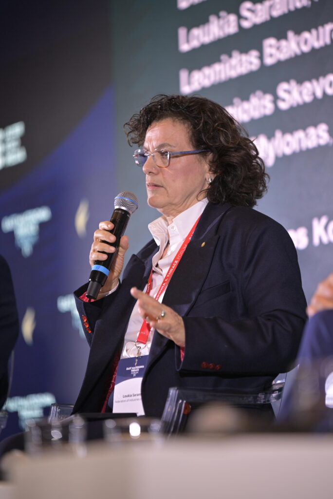 Η Πρόεδρος του ΣΒΕ, κα Λουκία Σαράντη, στο East Macedonia and Thrace Forum IV