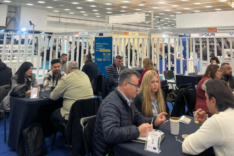 Εκδηλώσεις