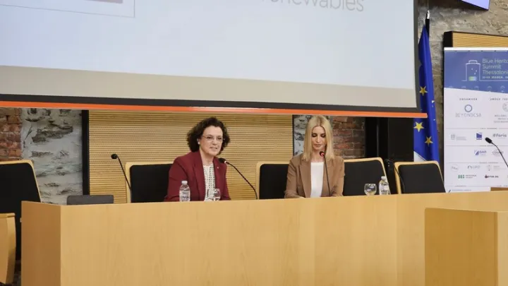 Εκδηλώσεις