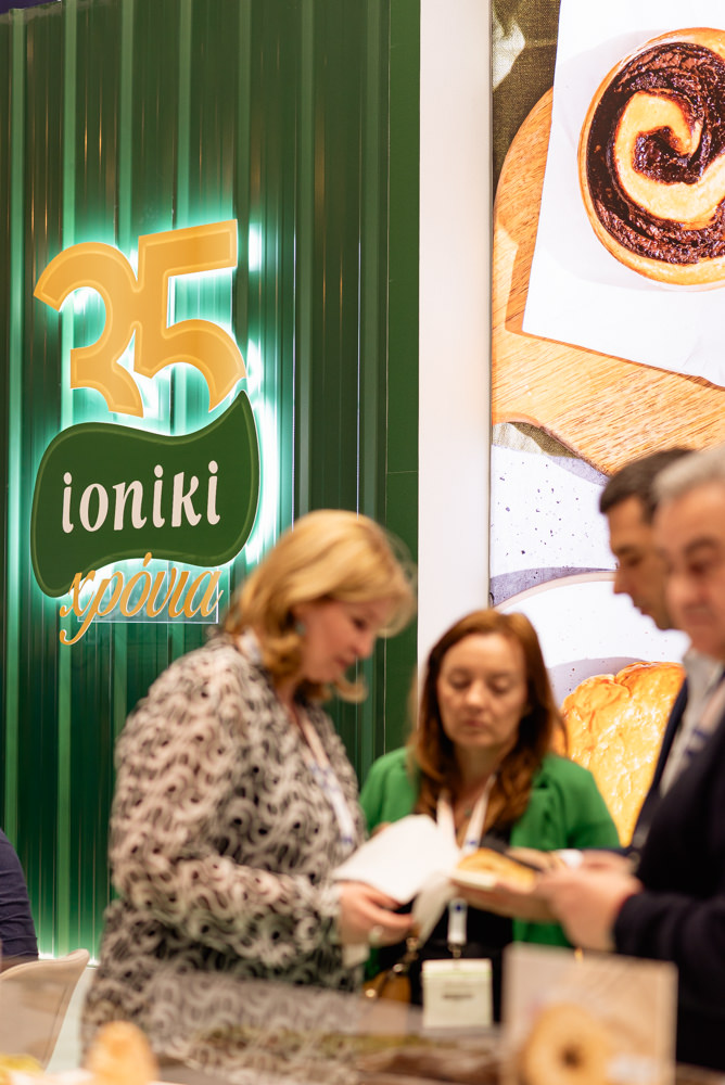 Η Ioniki στην FOOD EXPO 2026