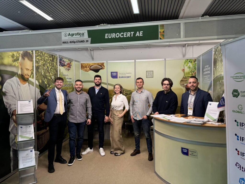 Η EUROCERT στην AGROTICA 2026: Πιστοποίηση και αξιοπιστία στη σύγχρονη αγροτική παραγωγή