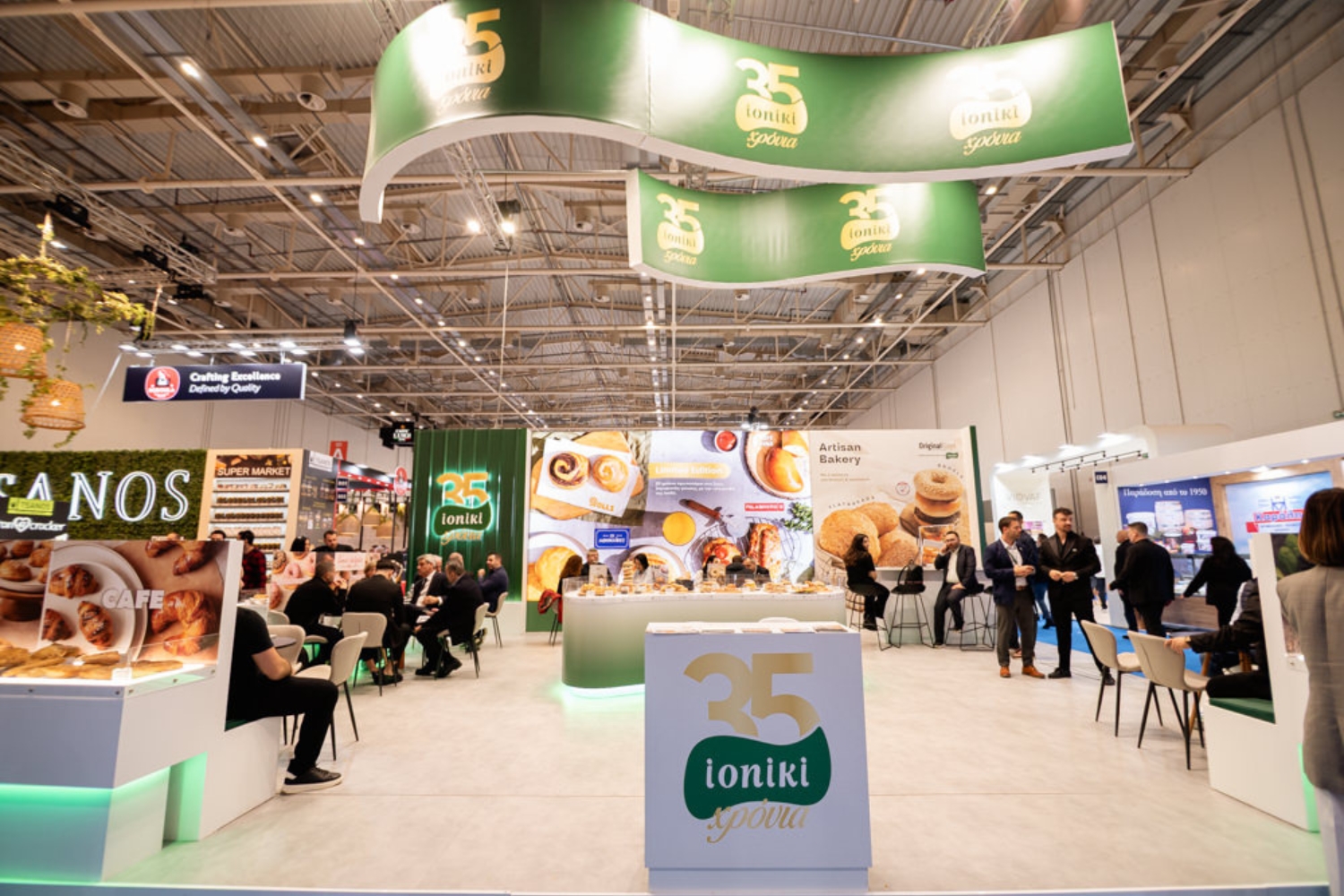 Η Ioniki στην FOOD EXPO 2026