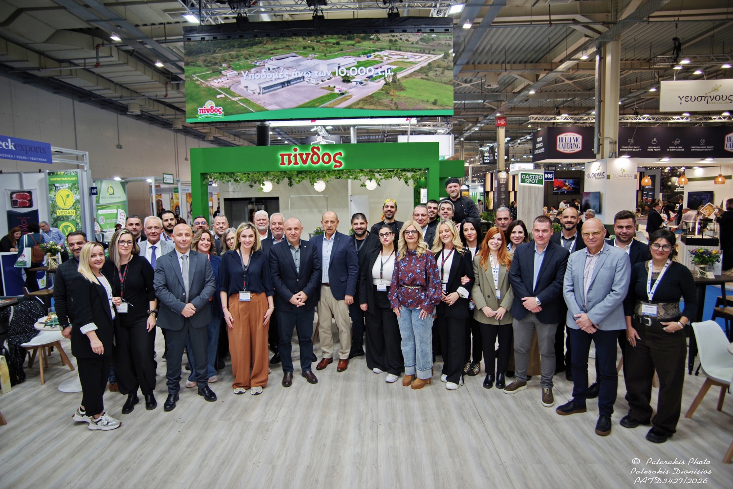 Ο ΑΠΣΙ ΠΙΝΔΟΣ στη FoodExpo 2026