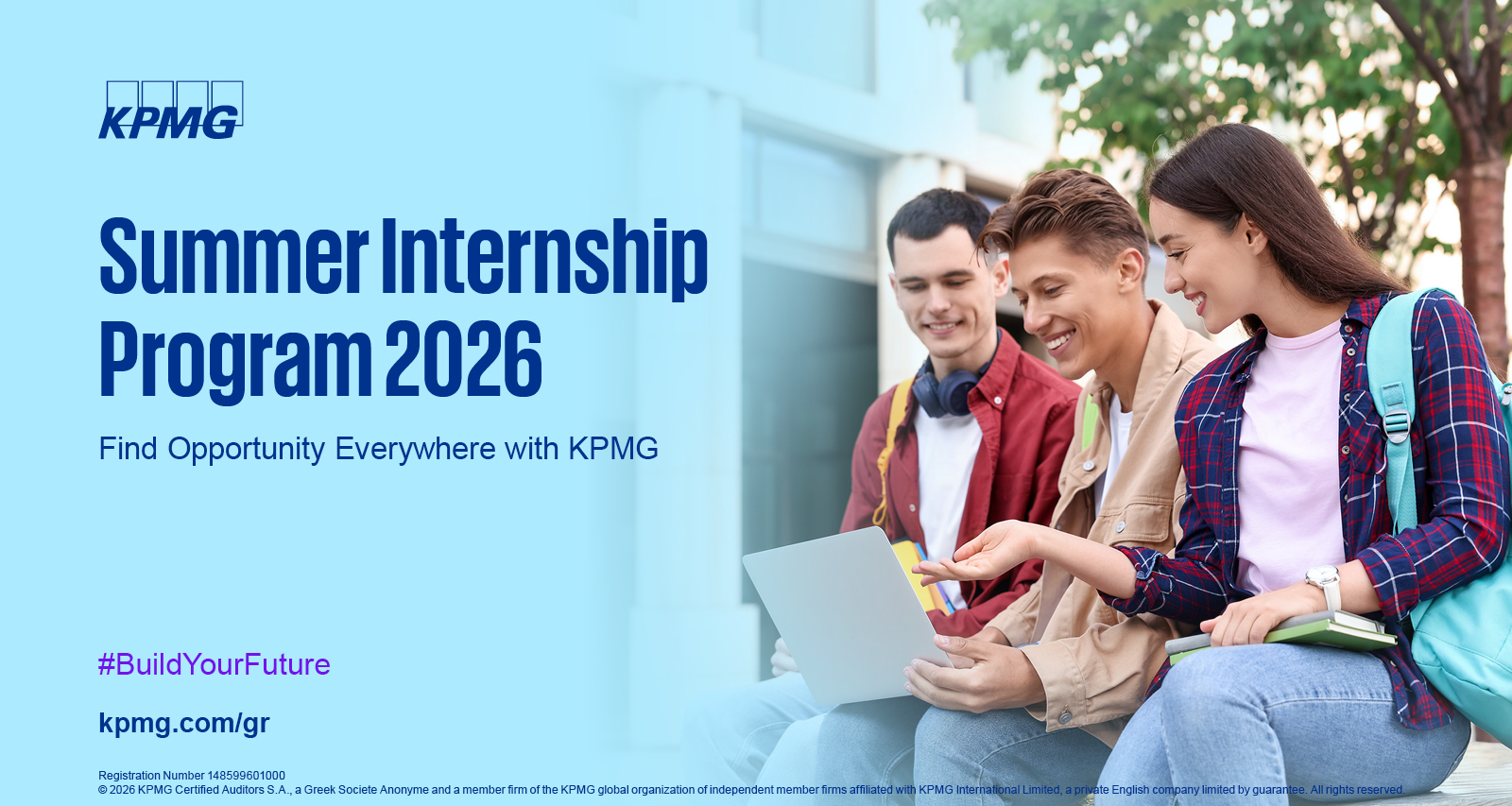 Έναρξη υποβολής αιτήσεων για το Πρόγραμμα Καλοκαιρινής Πρακτικής Άσκησης 2026 της KPMG