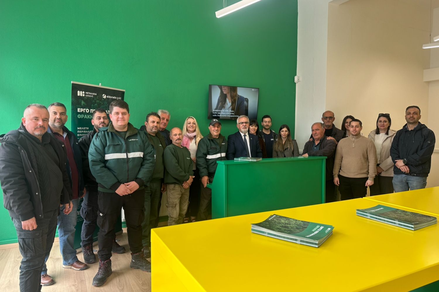 Μεταλλεία Θράκης: Νέοι χώροι ενημέρωσης και διαλόγου παίρνουν μορφή